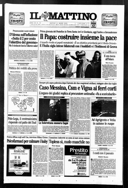 Il mattino